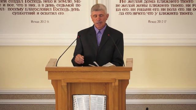 Проповедь - "Рождение свыше". Попович И. (12.05.18СБ) смотреть онлайн