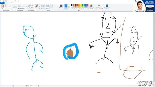 DAWG Если срочно нужны деньги смотреть онлайн