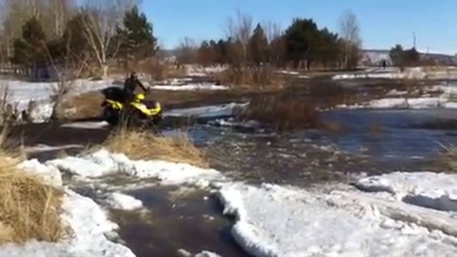 Квадроциклы в Комсомольске-на-Амуре смотреть онлайн