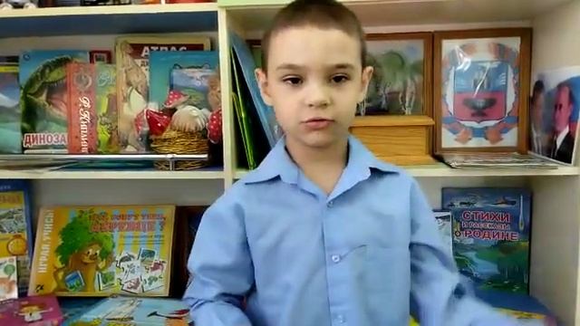 Акимов Григорий, стихотворение"Золотой Алтай", Т.Ашмарина смотреть онлайн