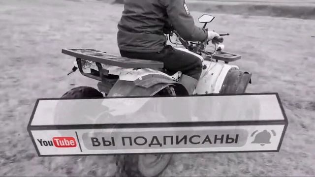 ПЕРЕВЕРНУЛИ КВАДРИК | 10 ЛАЙКОВ НОВОЕ ВИДЕО смотреть онлайн