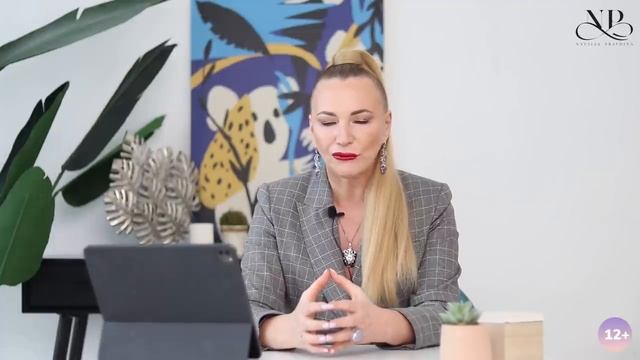 Как стать финансово независимым человеком? Чем отличаются богатые и бедные люди? 3 шага к изобилию смотреть онлайн