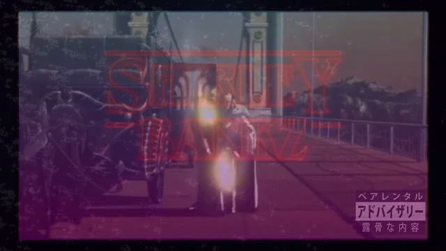 NIGHT&DAY BY SHIRLEYBANKZ LOFI смотреть онлайн