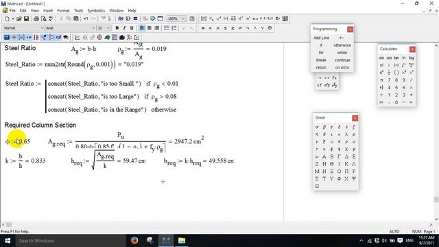 MathCad-Design of Axially Loaded Column смотреть онлайн