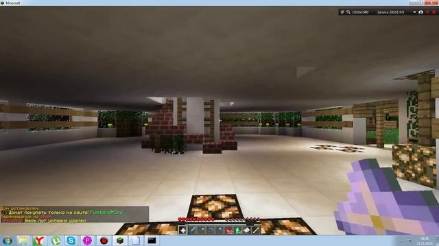 Карта чаэс для Майнкрафт смотреть онлайн