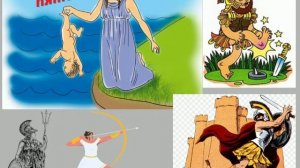 Поэмы Гомера «Илиада» и «Одиссея»