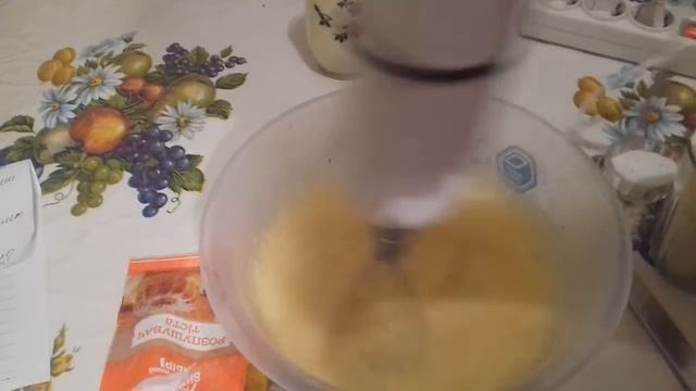 Быстрый и вкусный пирог с  сюрпризом в  мультиварке!!