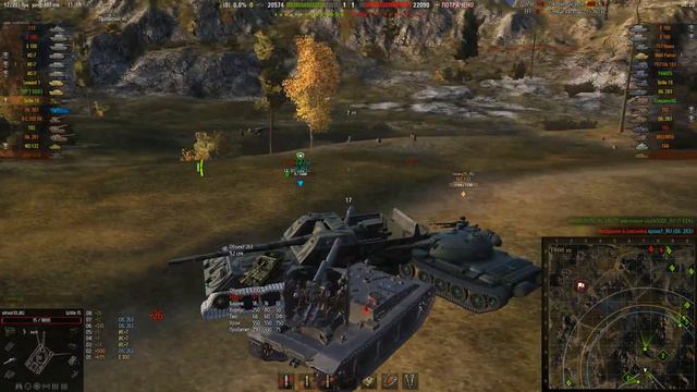 Пукано Бомбежка из за чуть подпер? World of Tanks смотреть онлайн