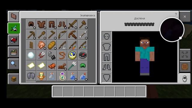 Mini Craft - New WorldCraft – 2021-05-08 смотреть онлайн
