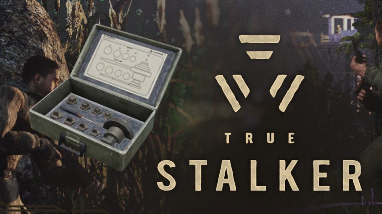 Инструменты для КАЛИБРОВКИ TRUE STALKER | Calibration Tools TRUE STALKER