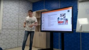 «Профессия будущего: Оператор 3D принтера»