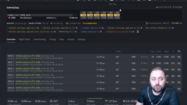 RTX 3080Ti в Майнинге Видюха с Защитой от Майнинга Майнит больше чем RTX 3080 смотреть онлайн