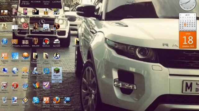 Как скачать Minecraft 1.7.2 и Джаву смотреть онлайн