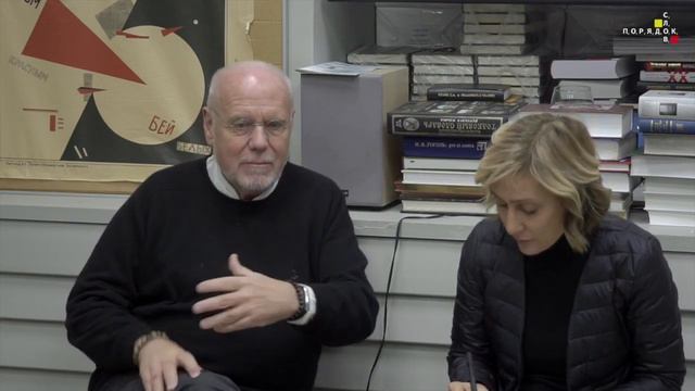 Встреча с Марко Мюллером в «Порядке слов» смотреть онлайн