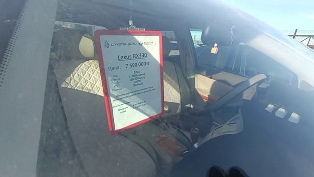 Казахстан сегодня Авторынок ЦЕНЫ 2022 Астана кредит распродажа обмен выгодно смотри Казахстан смотреть онлайн