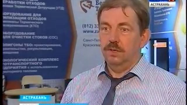 В Астрахани сегодня стартовали Дни Каспия