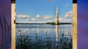 §25 "Центральная Россия: хозяйство"(2), География 9 класс, Полярная звезда