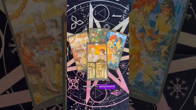 #Shorts Его душа вам говорит смотреть онлайн