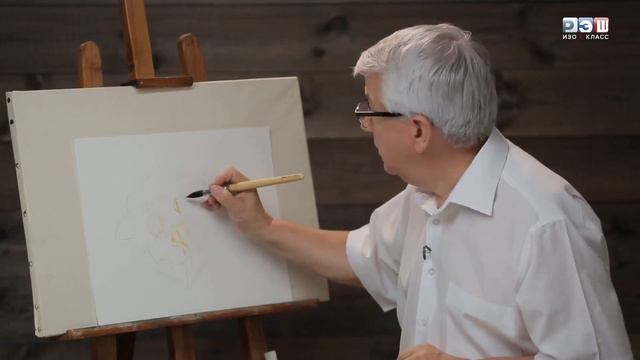 Особенности акварельной живописи. Цветовые и тональные отношения смотреть онлайн