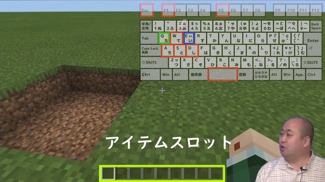 マイクラでPythonを学ぼうPART0（マイクラの操作方法） смотреть онлайн