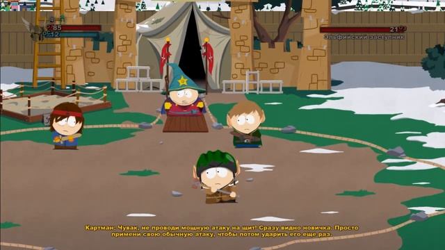 South Park - The Stick of Truth и Няшка Кени смотреть онлайн