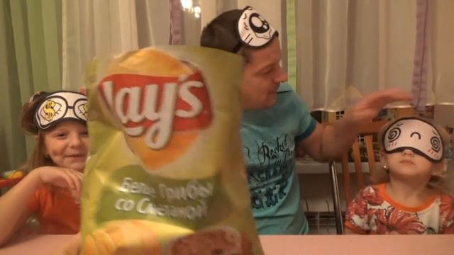 Чипсы Lays челлендж... Угадай, что за вкус? смотреть онлайн