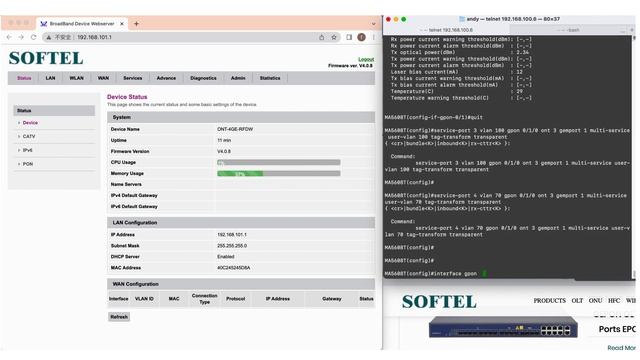 XPON ONU Router Configuration | How to Configure the XPON ONU WAN through OMCI смотреть онлайн