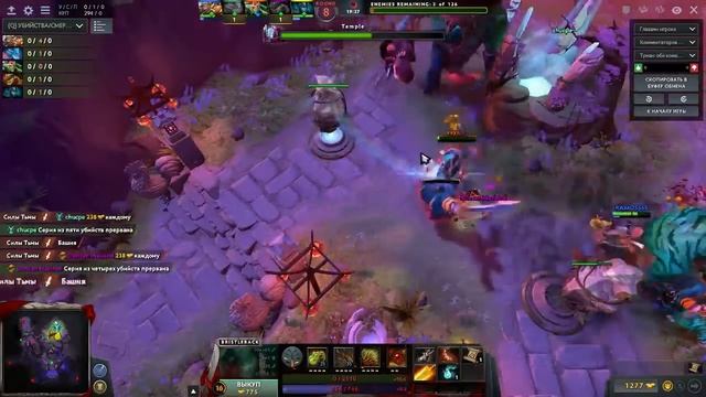 Прохождение Dark Moon/ Как мы убили Вокера. смотреть онлайн