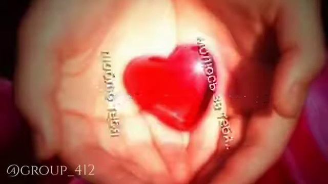 Глаза мои как зеркало души смотреть онлайн