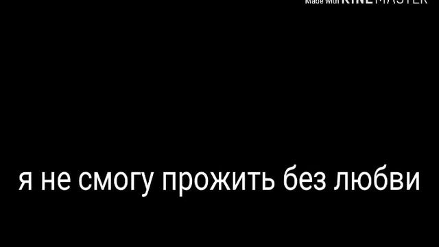 КЛИП "СЕРДЦЕ ПАЦАНА " смотреть онлайн