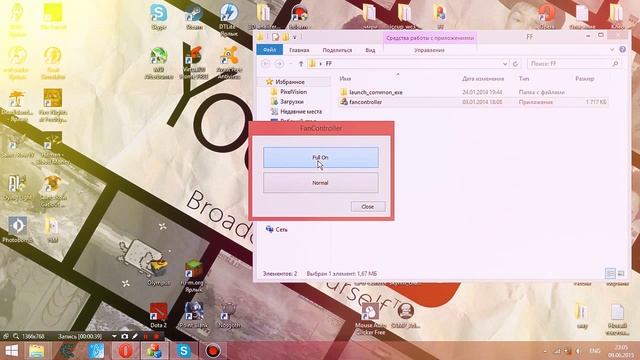 Ускорение работы кулера [#VKTR] смотреть онлайн