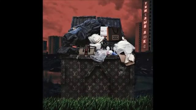 SLIMUS - Зеркала смотреть онлайн