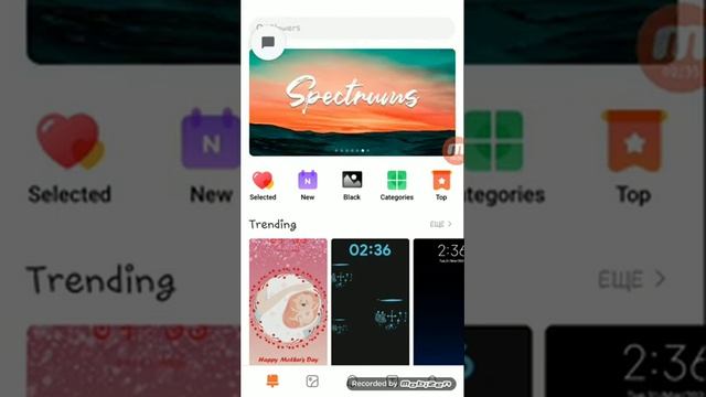 КАК ИЗМЕНИТЬ ШРИФТ НА ТЕЛЕФОНЕ XIAOMI??? смотреть онлайн