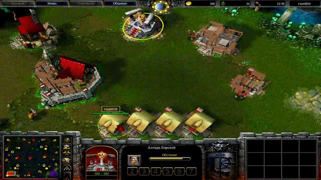 Warcraft Melee Tournament - 1/8 финала [Mr.Stayler vs Rust6010] смотреть онлайн
