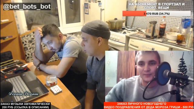 Брат Ромаса Леха исполнил свою песню "Танцуй" смотреть онлайн