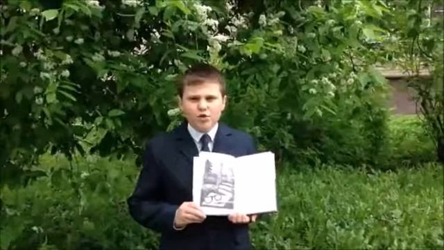 Директор для сельской школы смотреть онлайн