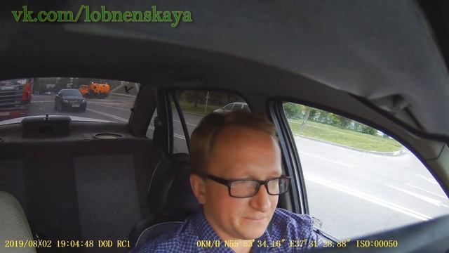 Если пропускают, как быть? Ехать или отказаться? смотреть онлайн