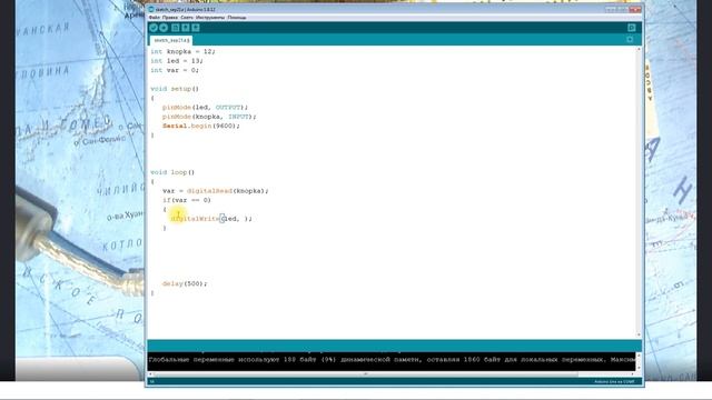 Механизация пр. тех. пр. Мастер класс 1. смотреть онлайн