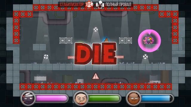 САМАЯ ЛУЧШАЯ ИГРА ДЛЯ ВЕСЕЛОЙ КОМПАНИИ ● Move or Die Обзор на русском смотреть онлайн