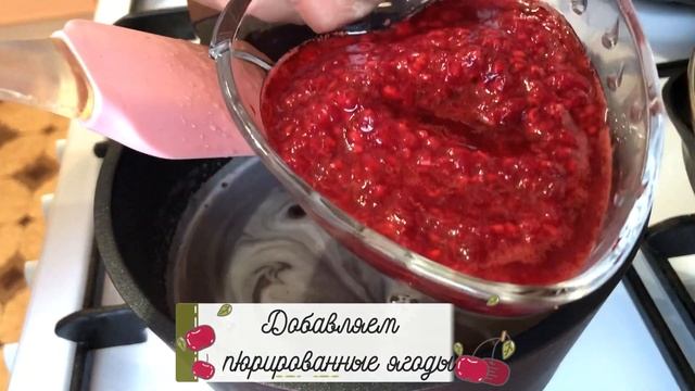 Мастерство Рукоделия