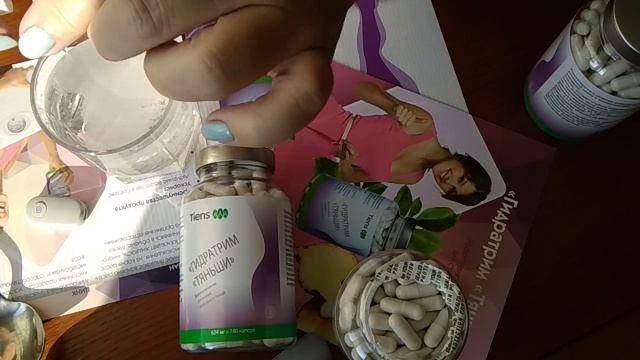 Мой марафон стройности. смотреть онлайн