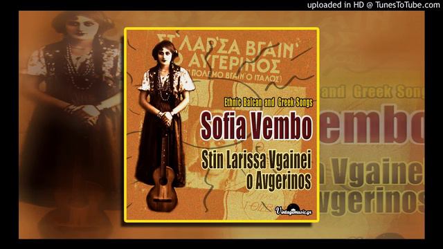 Sofia Vembo - Magia Mouheis Kanei Magia смотреть онлайн