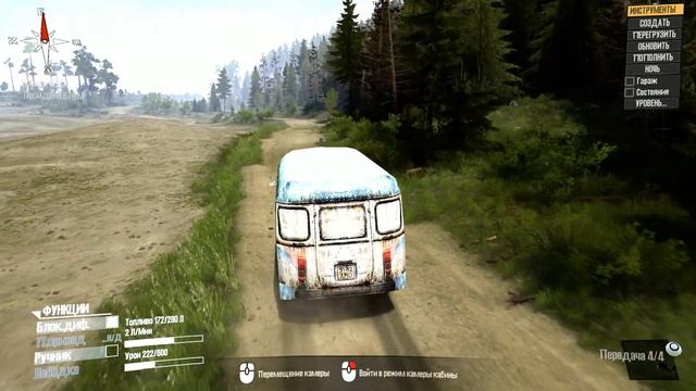 МОД КАВЗ 685 ВЕРСИЯ 1.1 ДЛЯ SPINTIRES MUDRUNNER смотреть онлайн