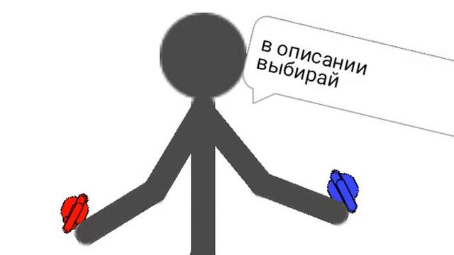 Выбери таблетку смотреть онлайн