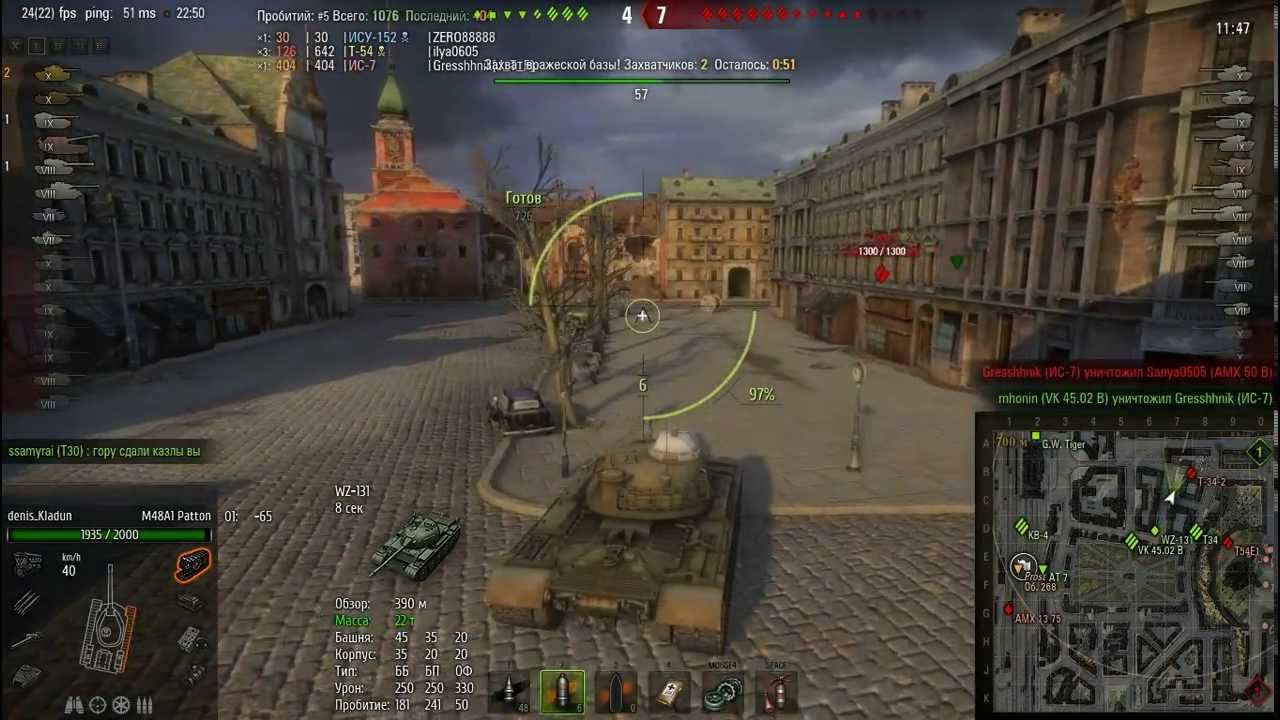 Чё то как то быстро все произошло!!!! (самый быстрый бой) смотреть онлайн