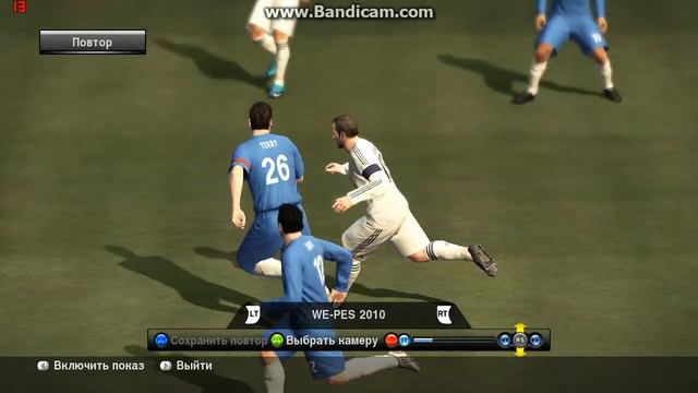 pes2010 robben смотреть онлайн