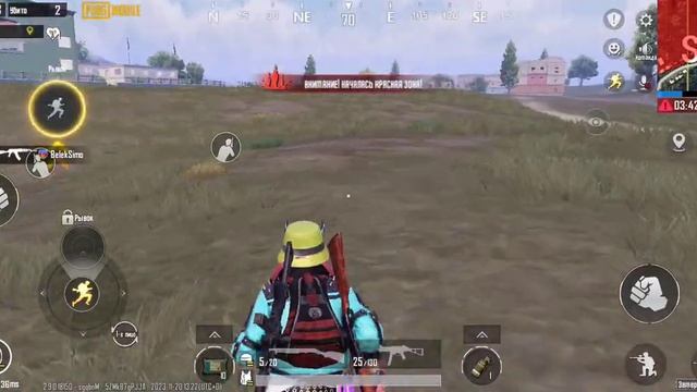 я стал Виктором сори артемий смотреть онлайн