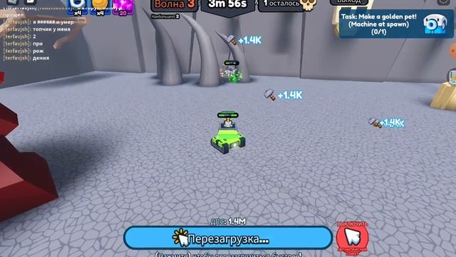 Прокачиваем свой Танк в игре Tank Simulator в Roblox -продолжение. смотреть онлайн