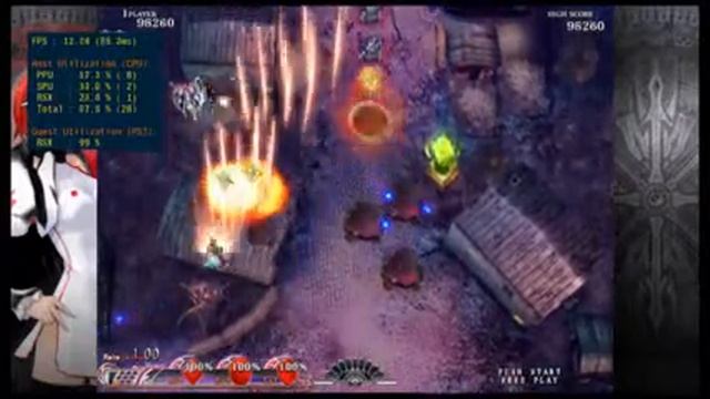 [RPCS3 V0.0.7-8692] Caladrius Blaze