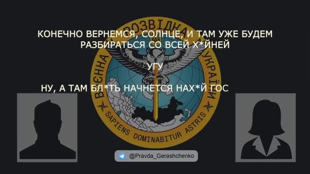 Всей ротой штатной написали рапорта смотреть онлайн